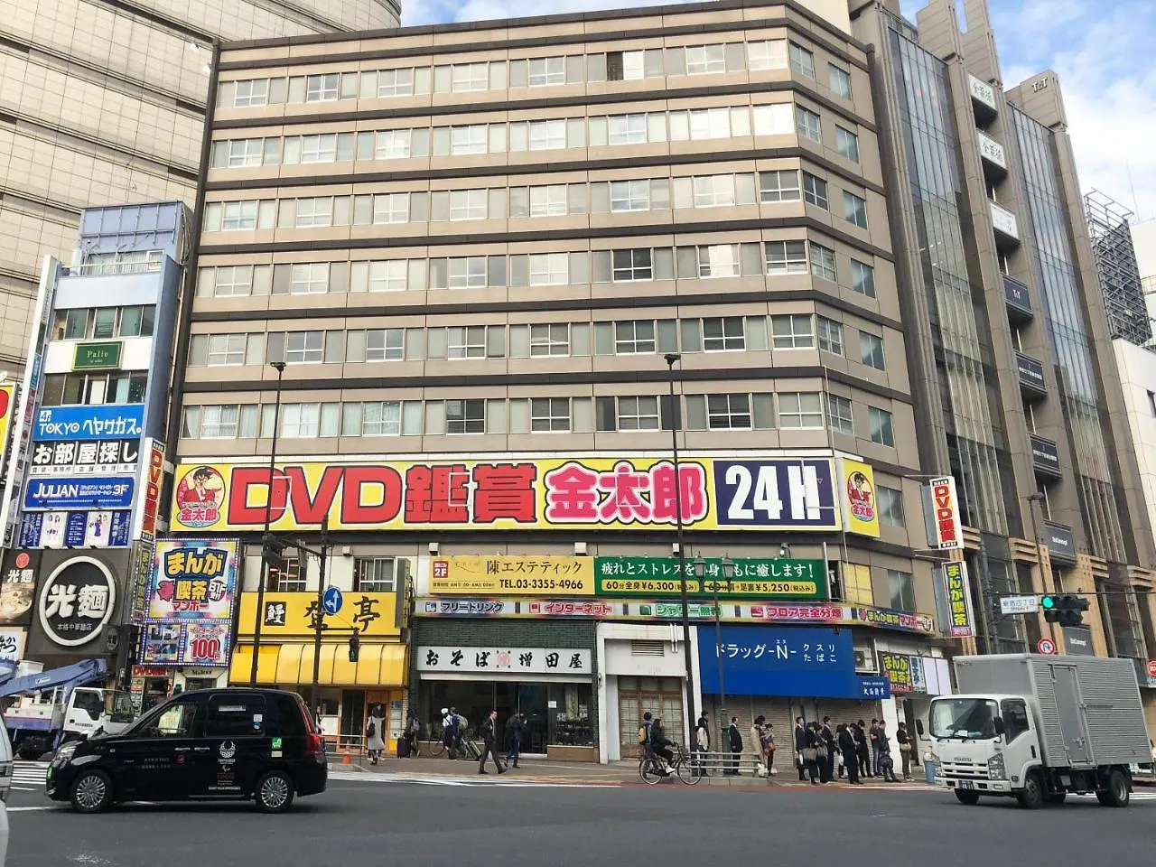 Matsui Building Apartment Tokyo Japan